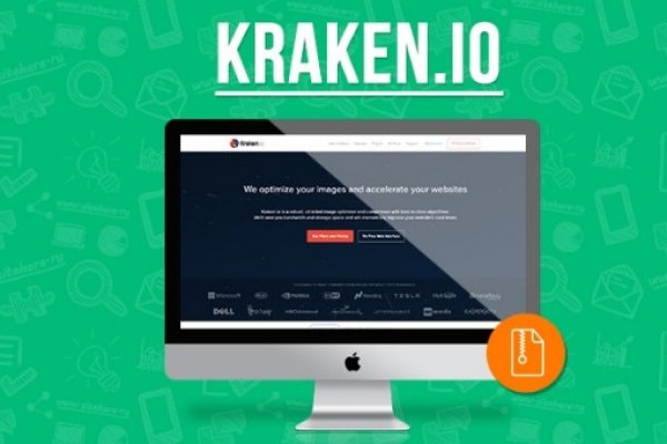 Kraken официальный сайт