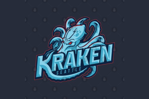 Kraken 2krn