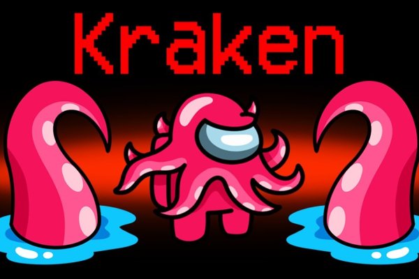 Http kraken2