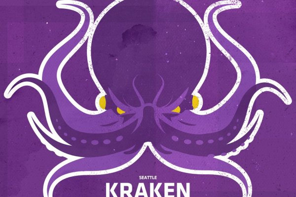 Сайт кракен тор kraken clear com