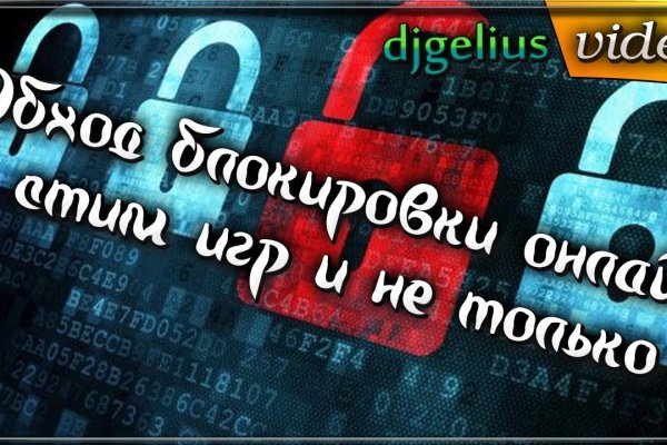 Kraken официальный сайт kraken11